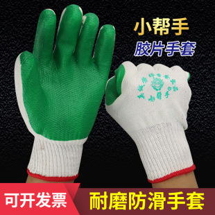 ���\С�����zƬ �ڱ����� �׼��G�NƬ������ĥ���B���ع�������