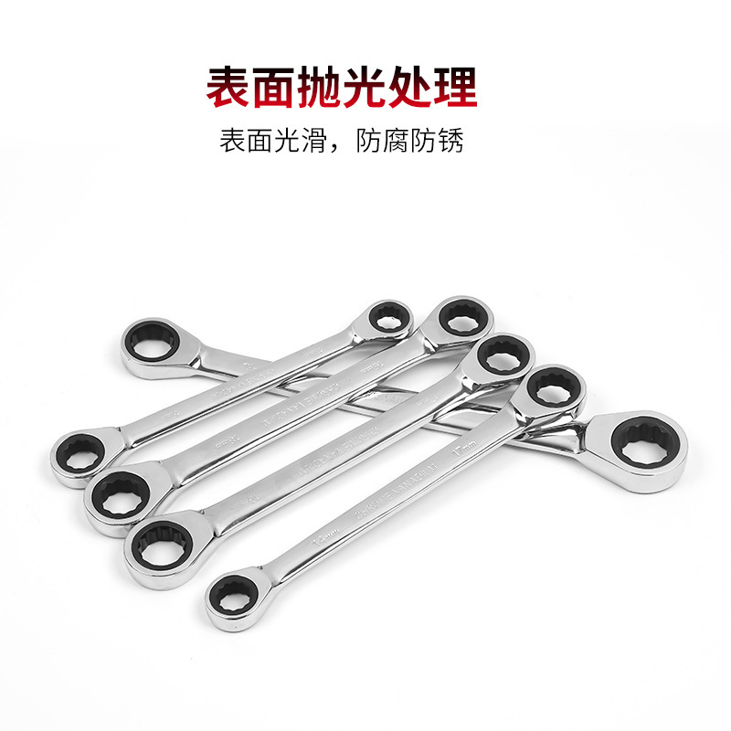 Llave de trinquete de doble cabeza que ahorra mano de obra rápida de doble uso flor de ciruelo llave sólida abierta mantenimiento de automóviles herramientas de hardware de reparación de automóviles