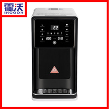 低频共振活水仪 低频净水即热一体机 小分子水机三核共振工厂直营