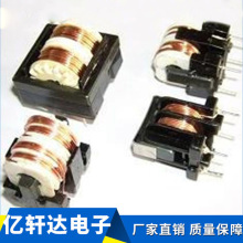 ��ģ늸ОV����UU uf 9.8 10.5 10MH 5MH 20MH 30MH 7*8 10*13