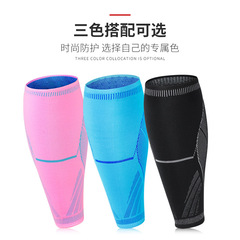 Wholesale sports calf guards knitted compression calf sleeves for men and women outdoor basketball football mountaineering running leg protectors