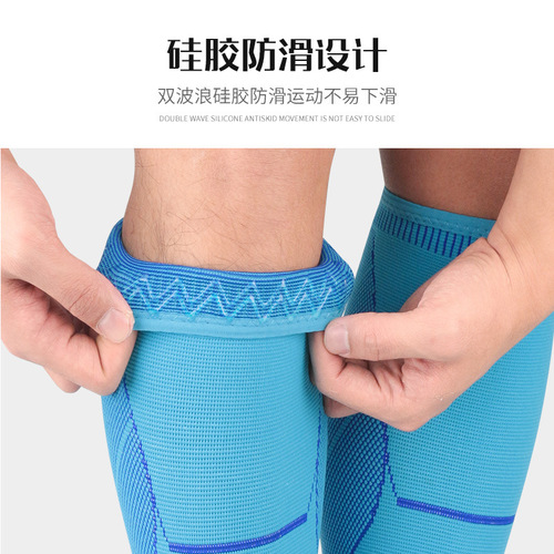 Wholesale sports calf guards knitted compression calf sleeves for men and women outdoor basketball football mountaineering running leg protectors