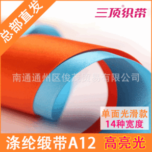 ��A12�������]����  �YƷ���b�z�� ��I���� ��픿������l