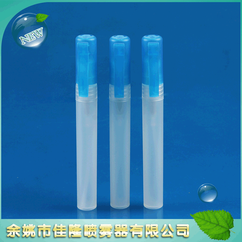 供应香水笔化妆品喷雾瓶 迷你笔喷便携补水喷雾塑料分装瓶