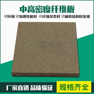 ����������18mm E0�ٻ����N�� �����Ҿ߰� ����� �ٻ������l