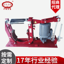 �����Ƅ��� YWZ12-400/E80�����ք��b�� �½��yҺ����ʽ����