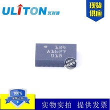 博世传感器BMI055   LGA-16全新原装现货