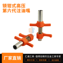 �S�����i�Qʽע���� �������i�Qʽ�߉����i���ٽ��^ע����