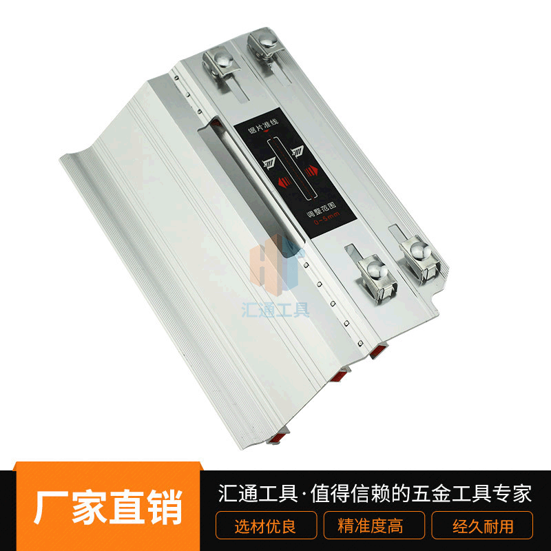 瓷砖45度铝合金倒角器家用石材瓷砖切割机倒角器云石机