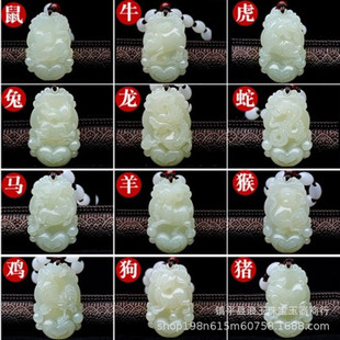 ��ʯ��������ʮ����Ф�����������������o���ֱ������Ʒ