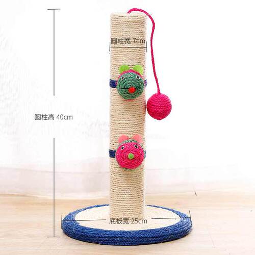 Sisal column pet cat climbing frame combination cat frame wear-resistant and scratch-resistant cat cartoon cat scratching board cat toys wholesale