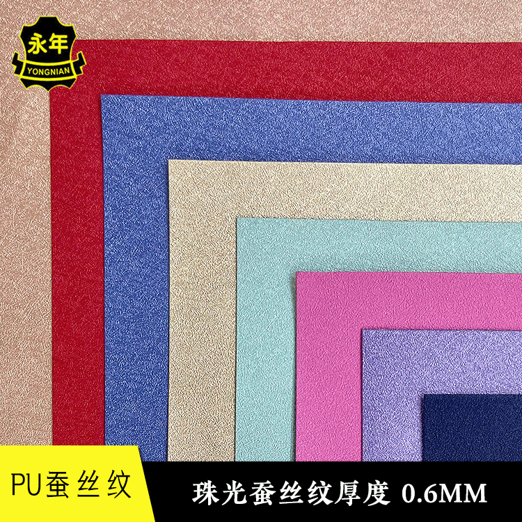 ˿PUƤֻƤߵӰװƤֻiPadƤװװƤ