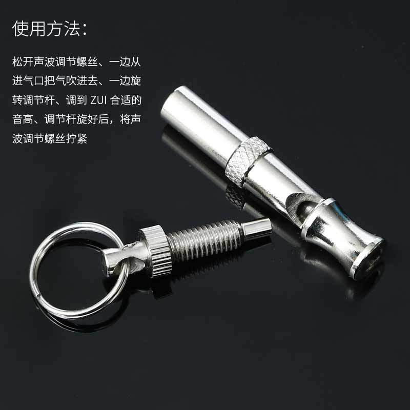 Plata nueva mascota silbato de sonido al por mayor perro entrenamiento silbato perro entrenamiento suministros ultrasónico flauta perro silbato