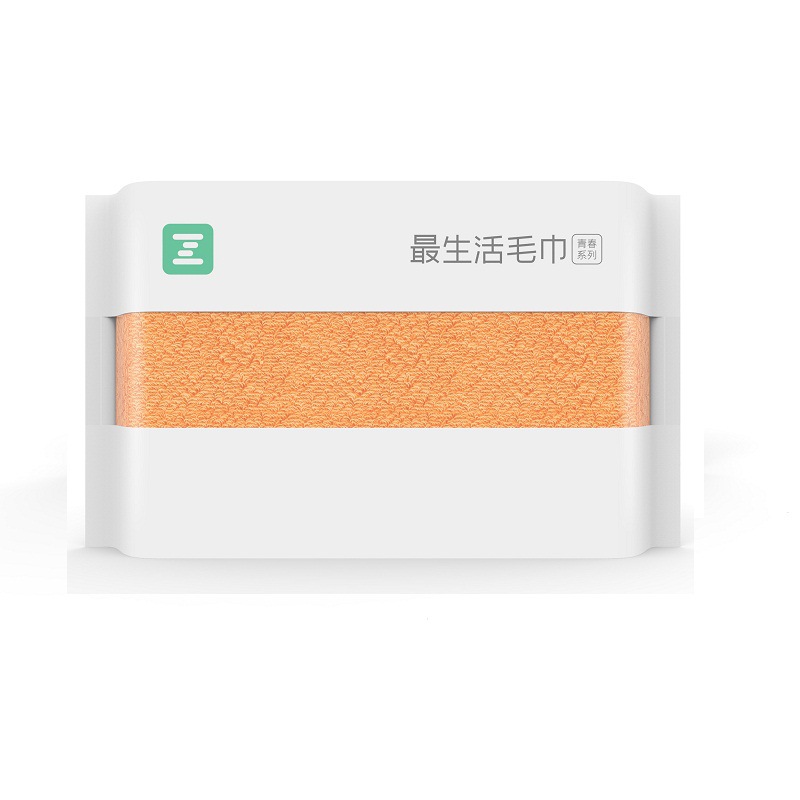 가장 인기 있는 브랜드 수건 오렌지 1개