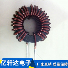 65125-47UH-1.0MM��ʽ늸��� 5A�����늸о�Ȧ �F���X�ŭh늸�