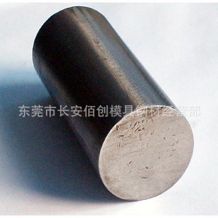 批发零售20crmoti齿轮专用钢 20crmoti齿轮圆钢 20crmoti冷拉圆钢