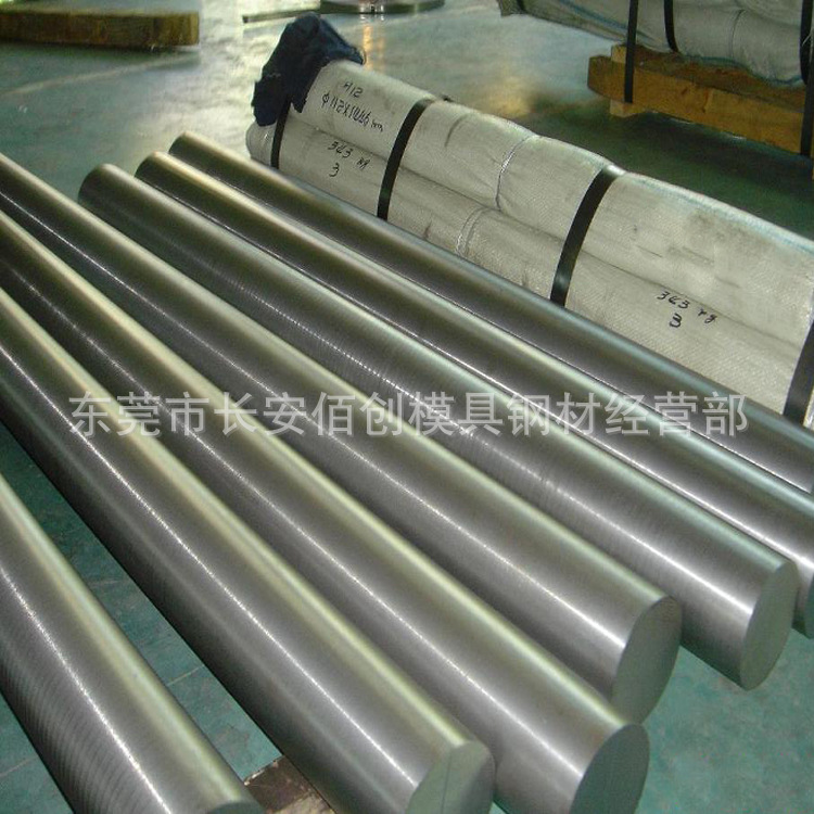 厂家直销25#调质圆钢 25#碳素结构钢 25#圆钢 25#冷拉圆棒 光亮棒