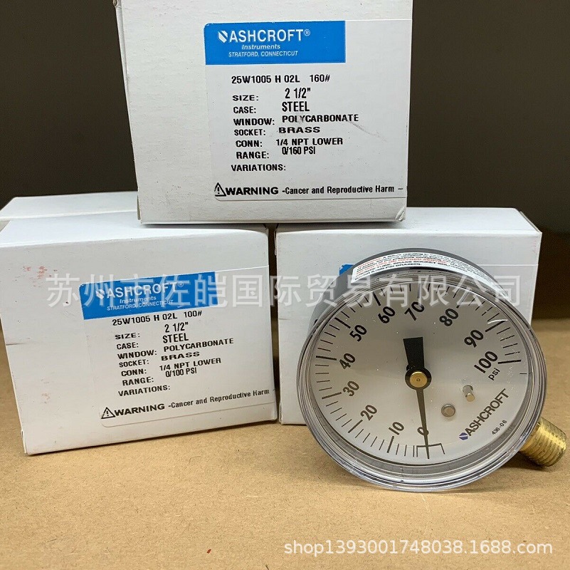 美国雅斯科ASHCROFT品牌35W1005 H 02L型号原装压力表