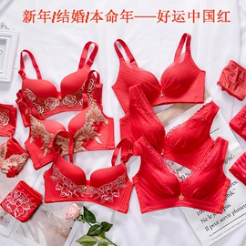 无钢圈文胸;软支撑文胸;少女文胸