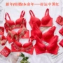 聚拢结婚代发女士胸罩