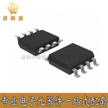 SLM1302 ԭװSLM��������΢ ʵʱʱ�Ӽ�ʱIC ��ѹ2V-5.5V��װSOP8