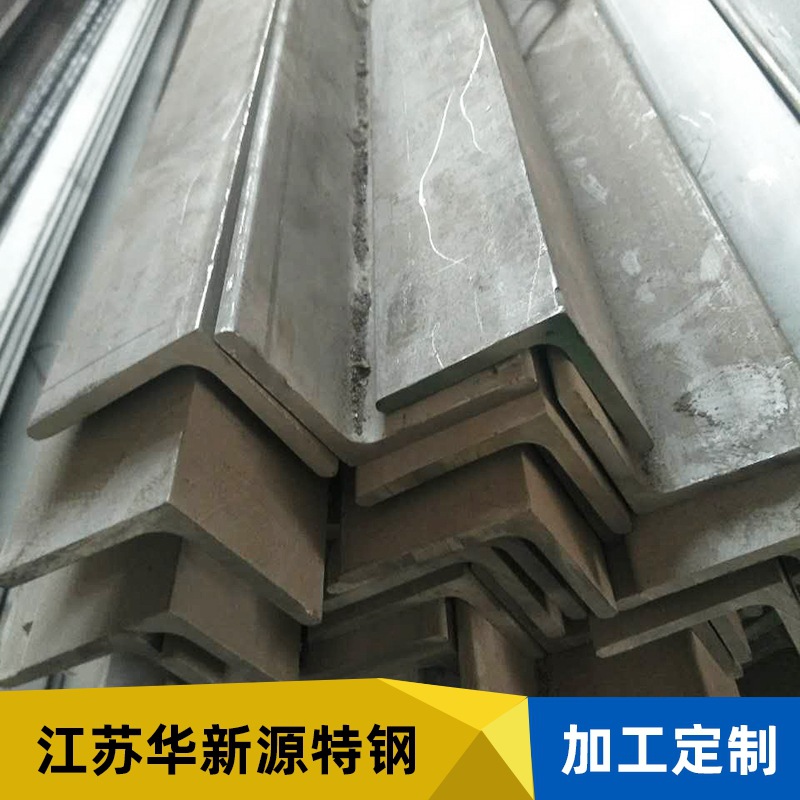 304L不锈钢角钢现货销售切割大量供应 不锈钢角钢 304耐腐蚀