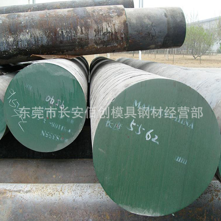 供应优质高淬透性35CrMo齿轮钢 35CrMo圆钢 高强度35CrMo铬钼圆钢