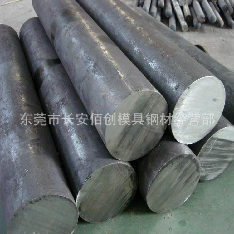 供应38CrMo圆钢 38CrMo合金圆钢 38CrMo小圆钢材 38CrMo大圆钢