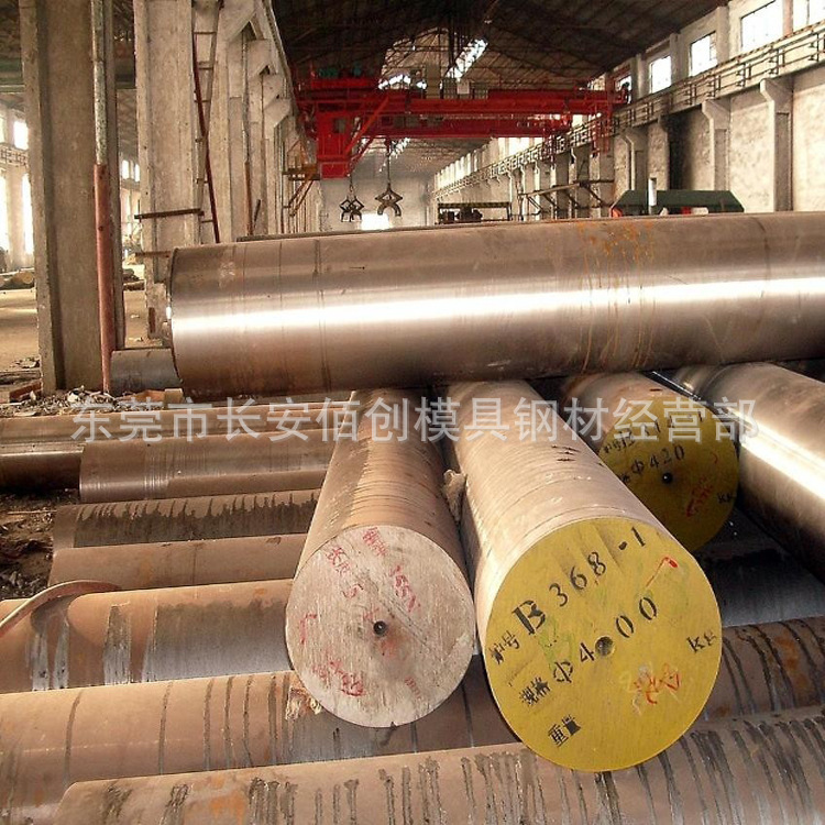 供应ASTM1330合金钢板 ASTM1330合金圆钢