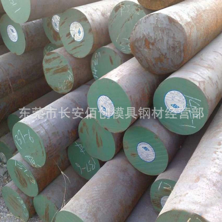批发零售美标1010低碳圆钢 1010碳素结构钢 1010圆钢 可定尺切割