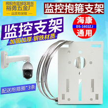 MUƽz^OC֧ 1602늾U֧