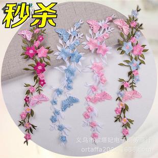 Ψ���̽�÷�����N�a���N�� DIY�ݳ����b�o�ϝh�������N�٠C�N��Ƭ