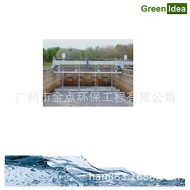 污水处理设备;其他行业专用;污泥处理设备