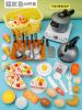 Children's family set, realistic electromagnetic kitchenware, toy, steamer, Birthday gift