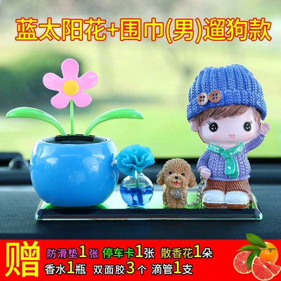 Car decoration car perfume Cartoon Doll car ornaments creative shake head doll personality beautiful car accessories (Car ornaments) - blue-sunflower-scarf-male-dog-walking
