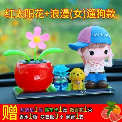 Car ornaments Cartoon Doll car ornaments - red-sun-flower-romantic-female-dog-walking