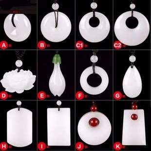 ���l�����½���z��ƽ���� ˮ��ƽ���o���ƶ���z��ʯӢ������