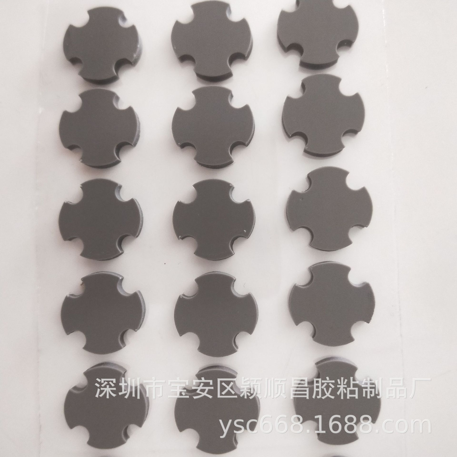 导热硅胶垫厂家 车载导航仪电子狗导热硅胶泥 缝隙填充散热片模切