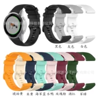 Подходящий ремешок 18 мм для Garmin Jiaming vivoactive 4s смарт-браслета, однотонный с маленькой клеткой