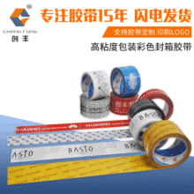�z����������z�����b���и�ճ�z���ܷ�͸��ţƤ�����z͸���z��