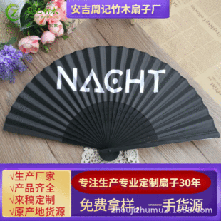 �ļ������Ƚ����ۯBŮ�Ⱥ����x�Rӡˢ�D���S���N����ӛ��ľһЦ��