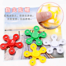 儿童手指陀螺玩具指尖旋转陀螺五珠陀螺发泄减压礼品地摊货源批发
