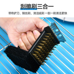 BBQ cleaning brush three-purpose barbecue grill brush steel wire brush copper wire right-angle brush multi-function barbecue charcoal mesh cleaning brush