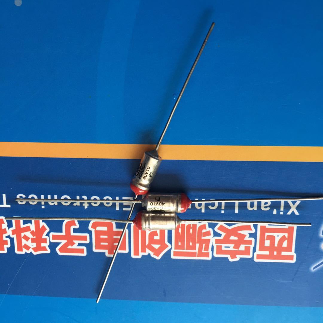 CA30系列钽电容CA30-63V-22UF 下单咨询