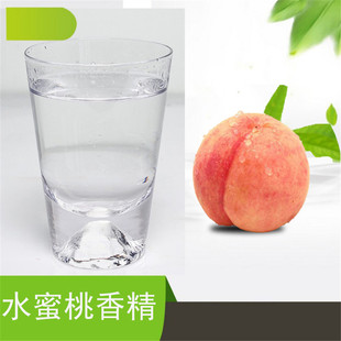 ˮ���ҹ��ܹϼt��������㾫 ��Ʒ������ ʳƷ��ˮ����Һ�w�㾫