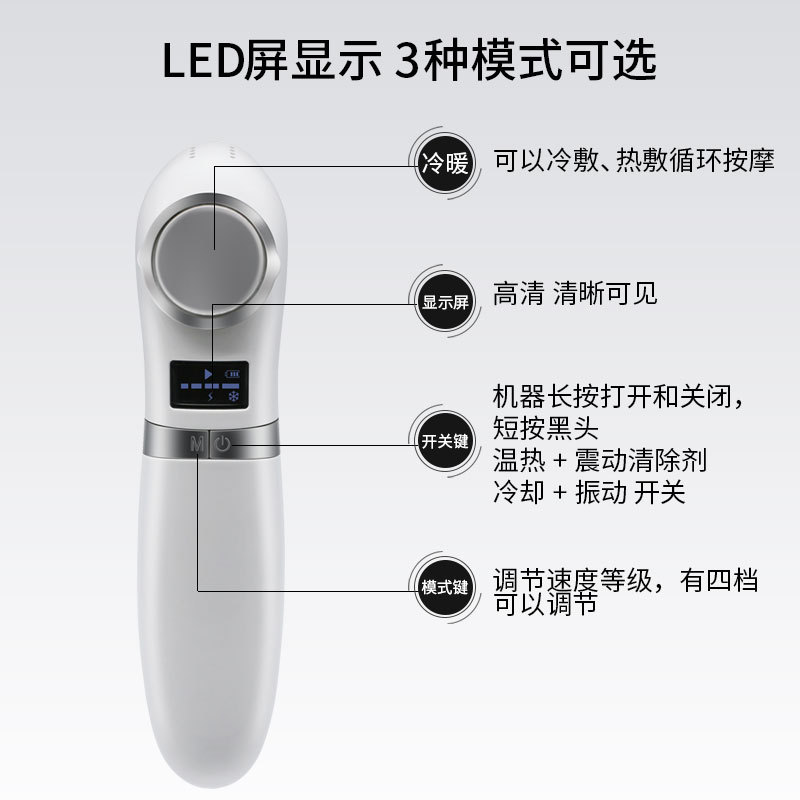黒ずみ除去美容器 USB充電式 顔・鼻の毛穴洗浄器 毛穴縮小ディープクレンジング