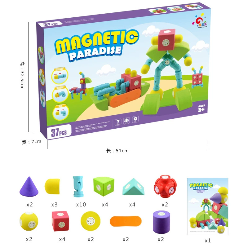 Магнитный конструктор, игрушка из пенной массы