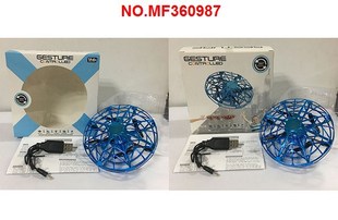 �Б��w��UFO�w���_����ׯMF360987