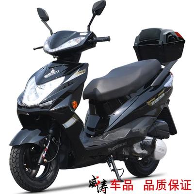 Factory direct supply of Motosikletlər