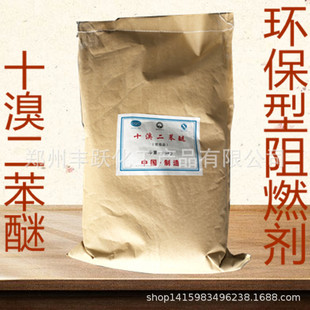 ������ȼ��ʮ������уr��